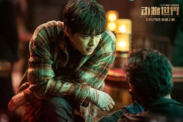 《与君歌》是根据那部小说改编的？