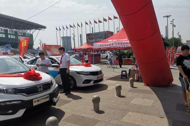 康正汽车集团河北邯郸车城车展活动顺利举行
