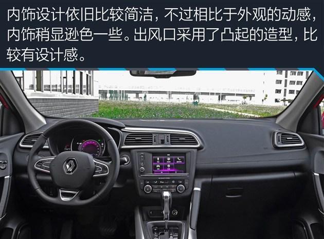 这几款合资品牌SUV, 13万