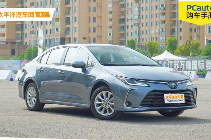 全新一代卡罗拉哪款值得买？推荐双擎 旗舰版