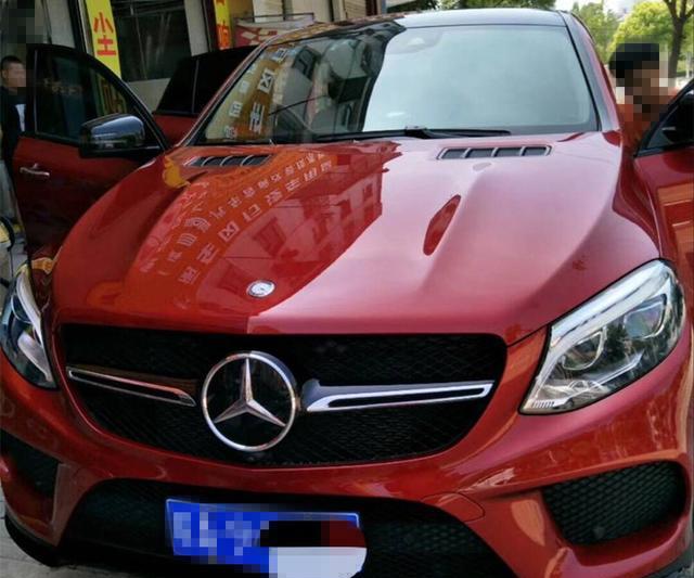 人到中年提百万大奔, 老司机说要的就是这种大红大紫