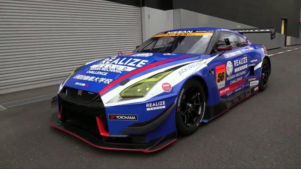 日产gtr nismo gt3高清实拍不愧超级gt
