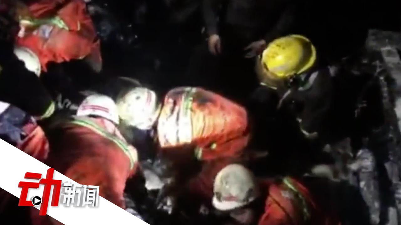 浙江海宁污水罐体坍塌9死4重伤已知失联人员全部找到 搜救结束