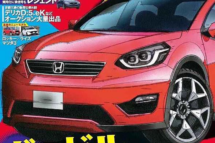 全新一代本田缤智效果图曝光 大灯与飞度相似 2020年12月发布