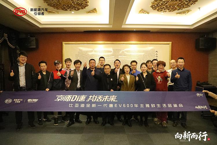 这里有“20-30万SUV“的最新资讯请不要错过