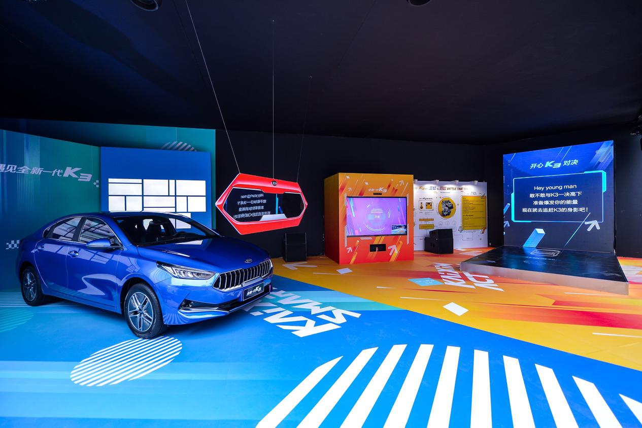 深度调整的车市给了我们什么启示？东风悦达起亚销售体系变革纪实