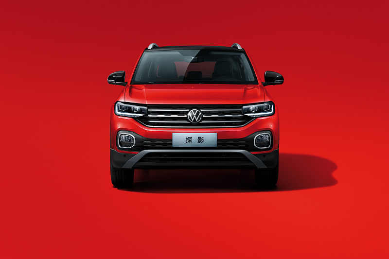 提供两种动力/基于MQB平台打造 一汽-大众探影将于12月初上市
