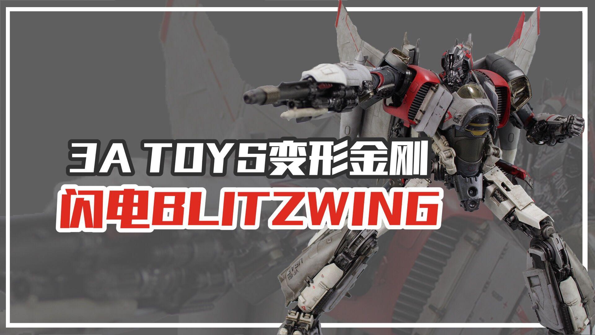 三艾网络怎么样