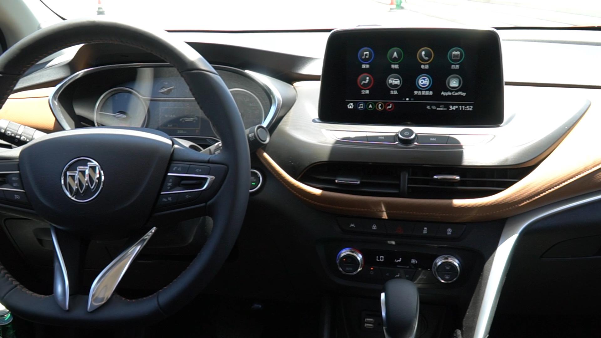 高级感有所体现，全新一代昂科拉内饰设计讲解