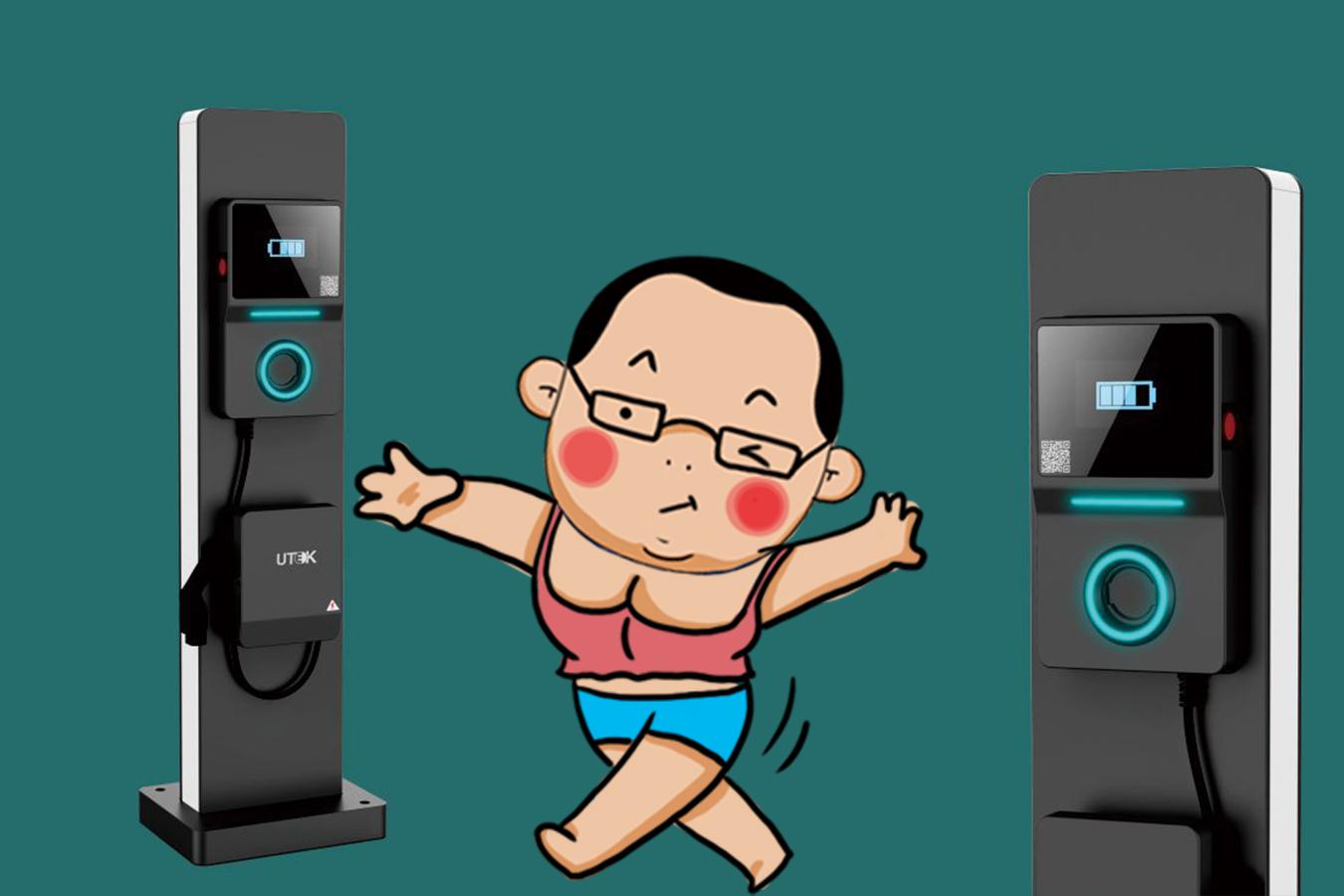 下雨天能不能充电?充电时有人拔充电枪？3分钟解答电动车充电问题