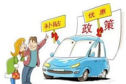 为什么兰州五一车展买车巨划算，小编冒着被打的危险写了一份秘籍