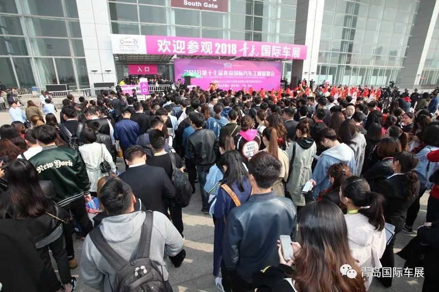 打假！不是所有车展都叫“青岛国际车展”！