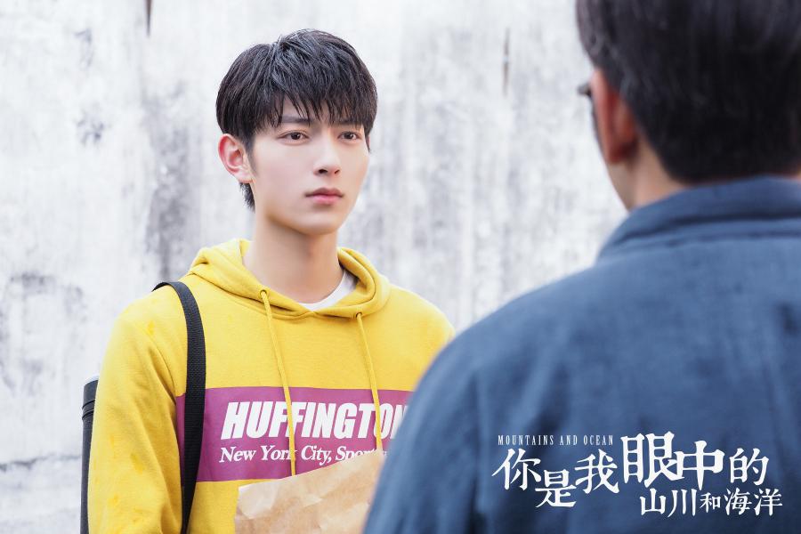 嘉行传媒的主页