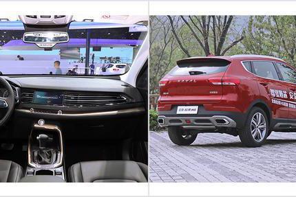 “紧凑型SUV“必看资讯都在这，你错过了吗