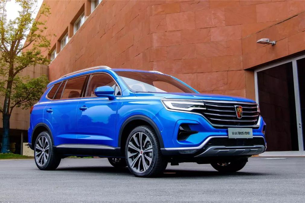 更大更豪华更硬核，荣威RX5 MAX卖11.88万元起