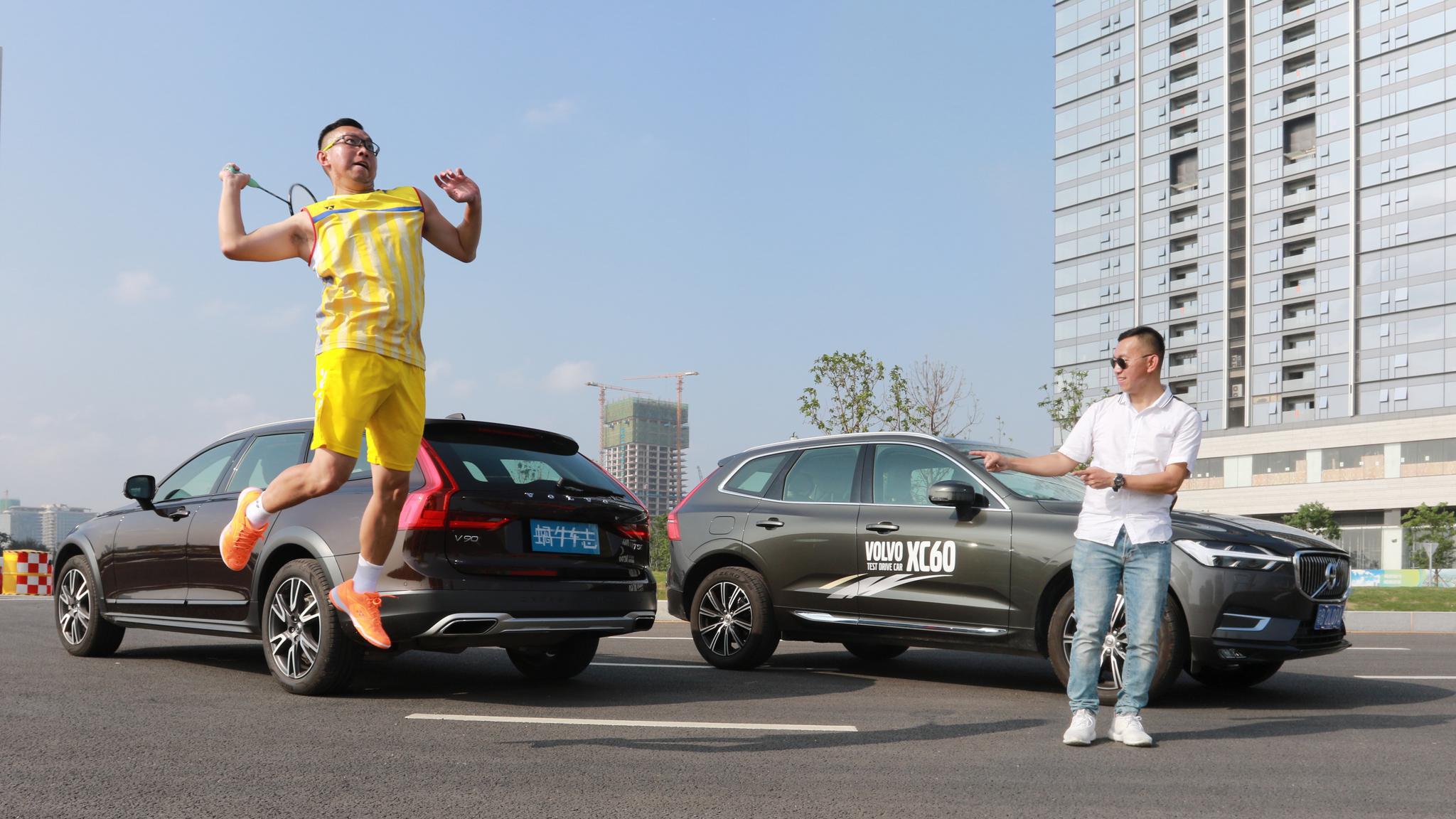 真心话大冒险！帅气旅行车or实用SUV，你会怎么选？