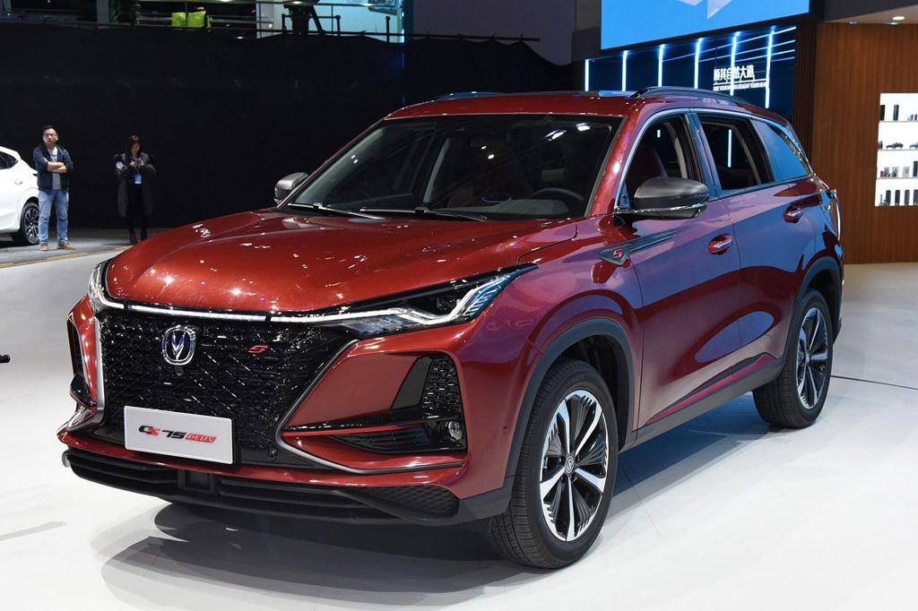 看着就心动，长安CS75 PLUS将于9月5日上市，预售12.79万元起