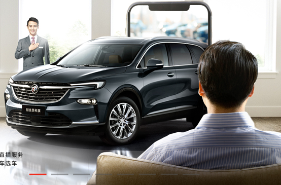 为了卖车，拼了！ 这些合资品牌面对疫情竟然这么做！