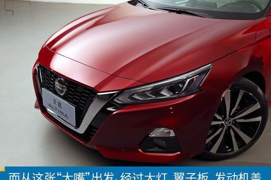 20万左右搭同级超强2.0T动力的中型家轿