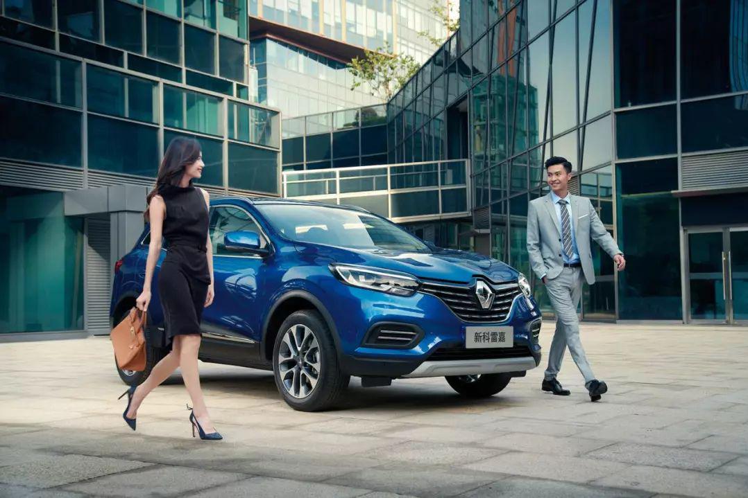 速递!新鲜的“雷诺“资讯全在这，看我就够了
