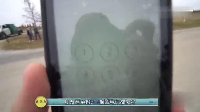 跑车时速80公里疾驰而过，小伙作死玩空翻，二十秒后尴尬了