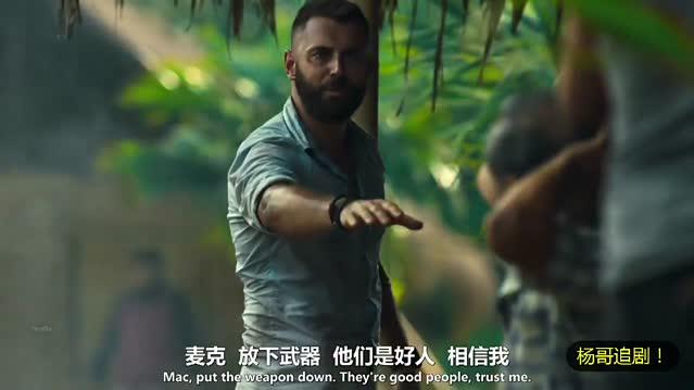 反击第七季_反击第七季最新消息,新闻,图片,视