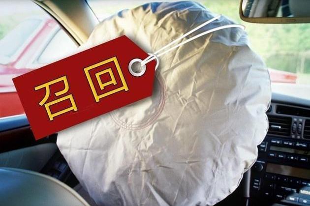 “召回“必看资讯都在这，你错过了吗