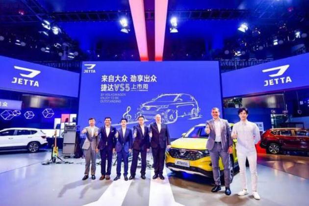 抢占国民神车称号 捷达VS5竞争力究竟如何？