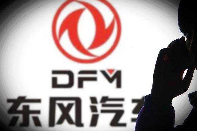 东风汽车股份百款国六专用底盘全线上市