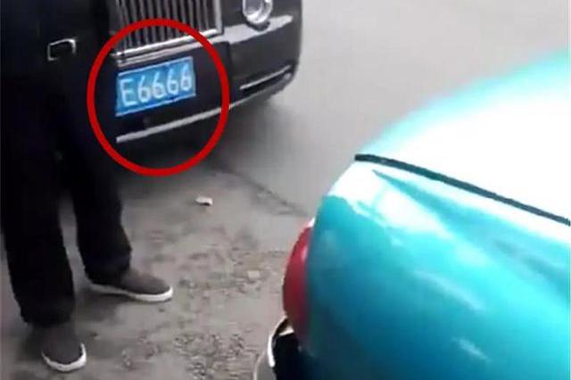 速递!新鲜的“劳斯莱斯“资讯全在这，看我就够了