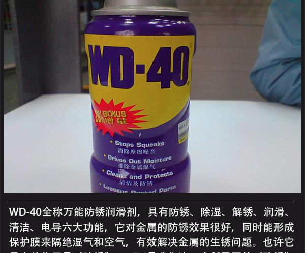 几十元解决大问题?哪种汽车除锈方法最好用!