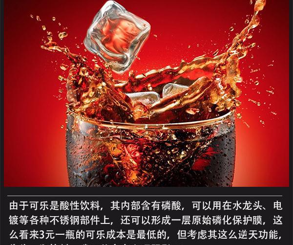 几十元解决大问题?哪种汽车除锈方法最好用!