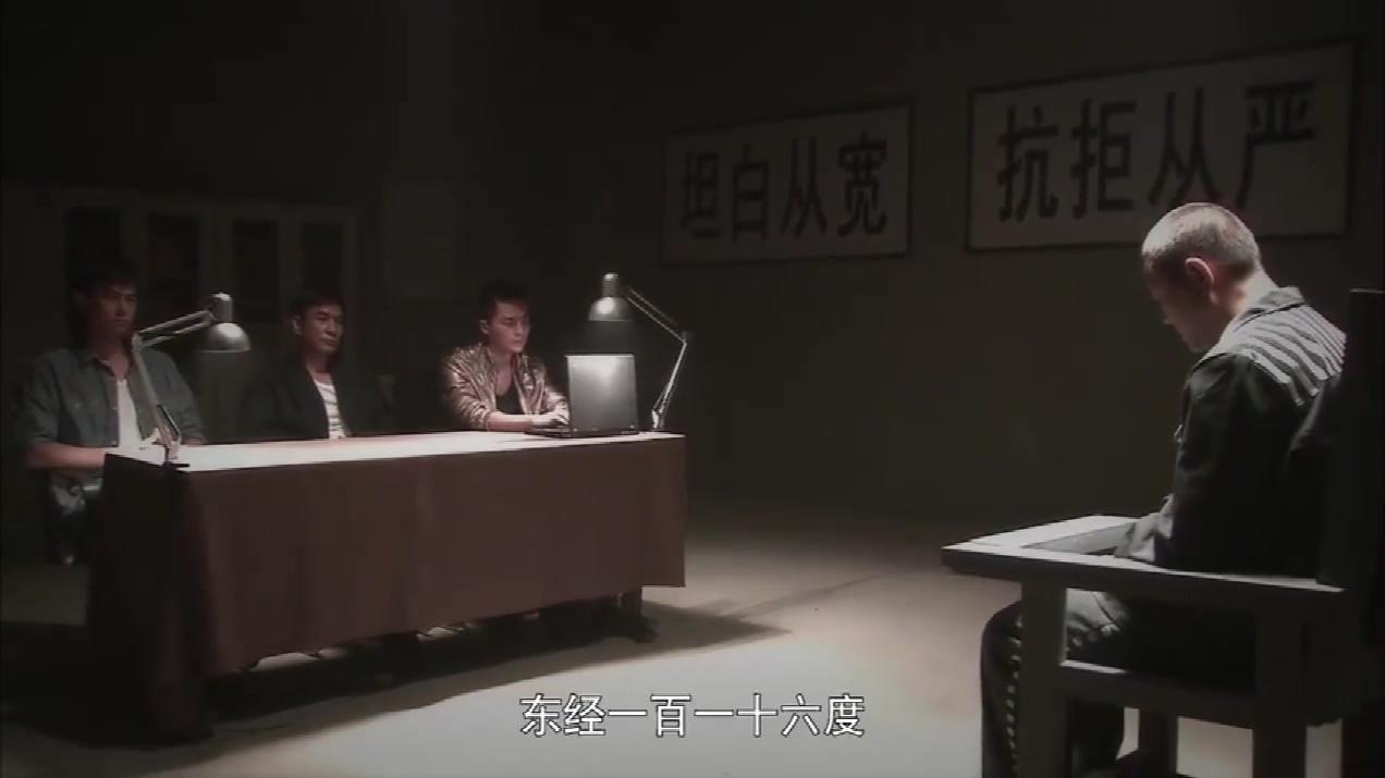 警察审问犯人在逃主犯会逃去哪里,犯人国外保险!