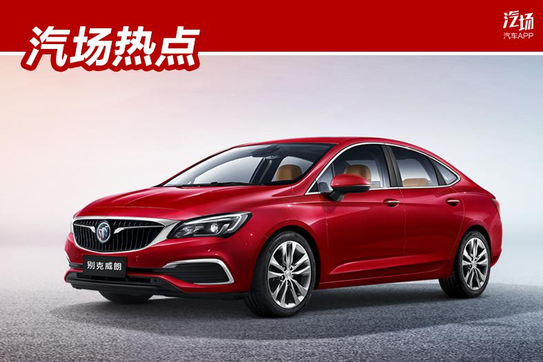 曾经是速腾劲敌,如今换新颜、上新发动机,这款