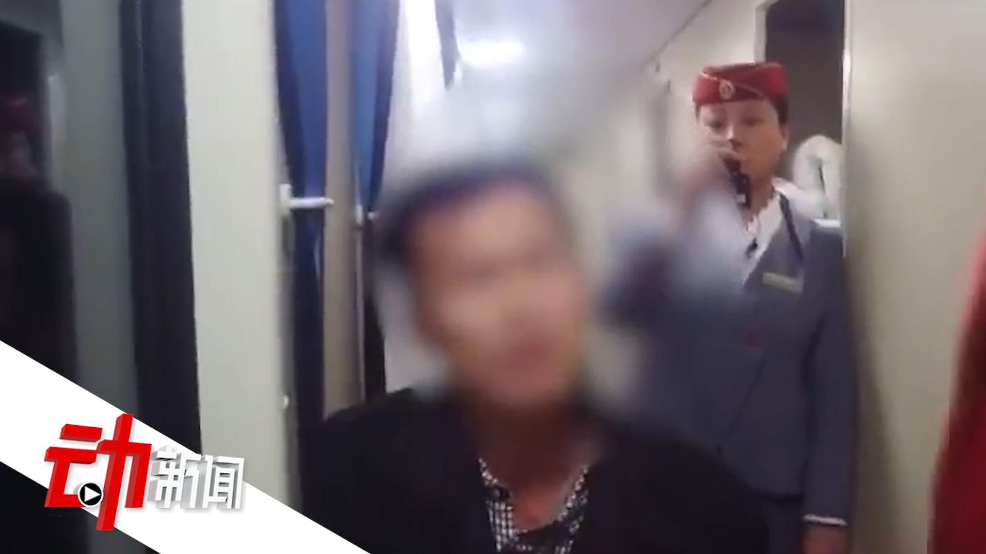 律师“火车霸坐”不满被报道状告央视 一审宣判驳回全部诉讼请求