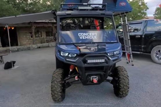 庞巴迪Defender Pro概念车