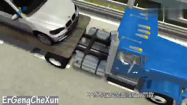 货车超速跑车超速，看完之后，网友还是慢慢开车吧