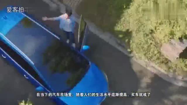 又一合资喊“救命”，如今优惠万，比国产车便宜，月销仅为台