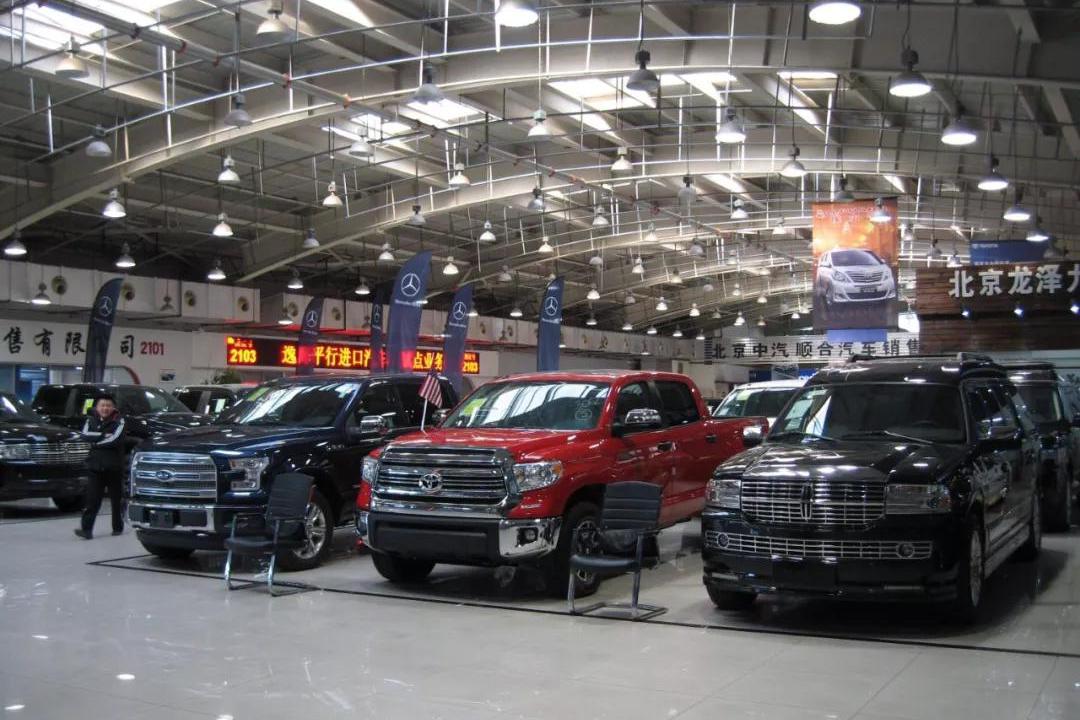 政策有大变！丰田、路虎的这些车可能再也买不到了