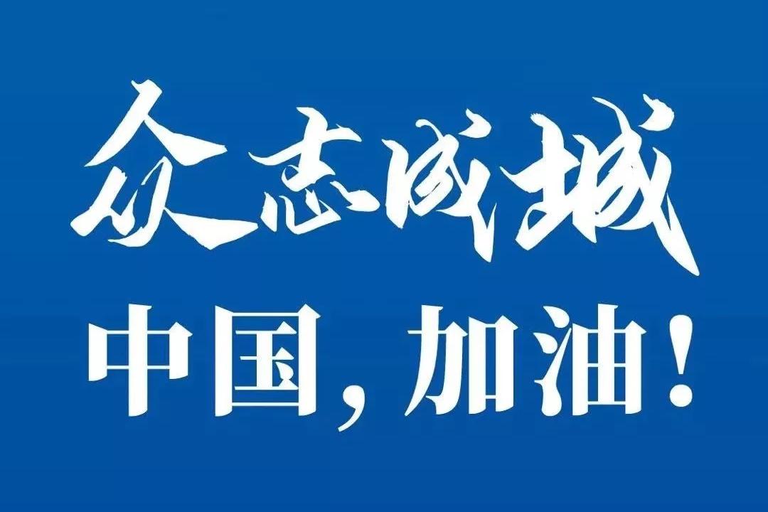 国内首个“车载N95口罩”量产车，即将投入抗疫前线