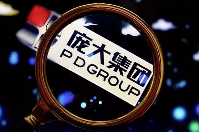 车价比国外贵，经销商却亏损，庞大破产暴露4S店模式隐忧