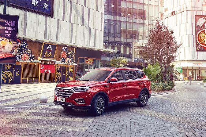 搭1.5T发动机/提供两种座椅布局方式 潍柴英致U70官图发布