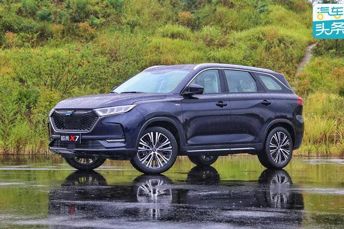 推限时终身维保政策，长安欧尚X7预售7.99-11.99万