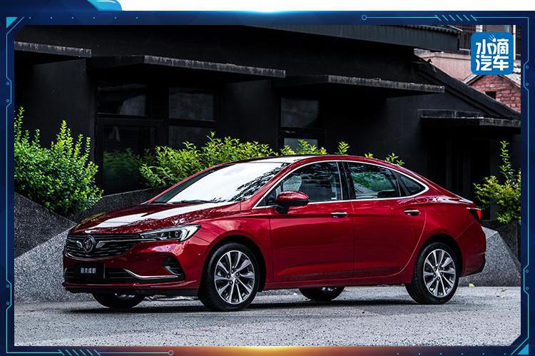 颜值提升明显！新款别克威朗正式上市