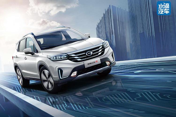 现款广汽传祺GS4正式停产  新一代广汽传祺GS4曝光