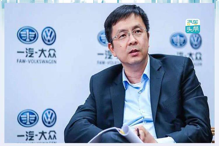 传孙惠斌将调任一汽奥迪执行副总 本人回应：是传闻！