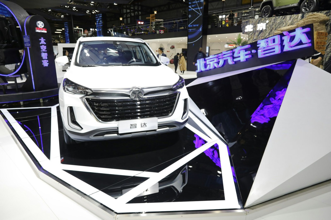 谁说小就满足不了你？ 看看全新智达撩到你了吗