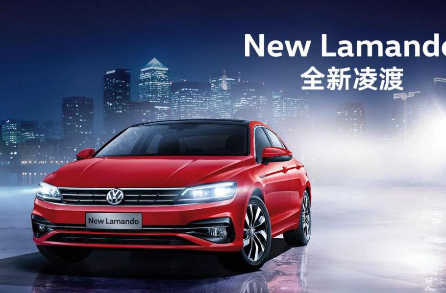 近期“20-30万德系轿车“动态汇总，都在这个专题里