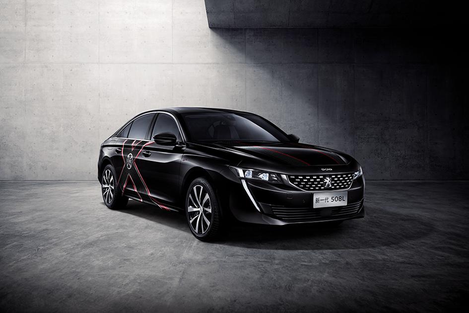 X战警专属涂装 东风标致新一代508L特别版售25.07万元起