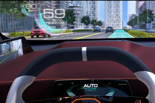 哈弗概念车预告图曝光，搭载多项黑科技，亮相上海车展